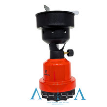 Load image into Gallery viewer, SB GAS TOP (WITHOUT CANISTER