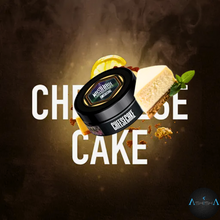 Layisha isithombe kusibukeli segalari, MUSTHAVE CHEESE CAKE 125G