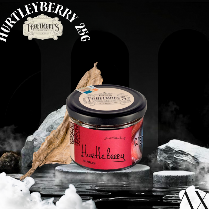 TROFIMOFF'S HURTLEBERRY 25G
