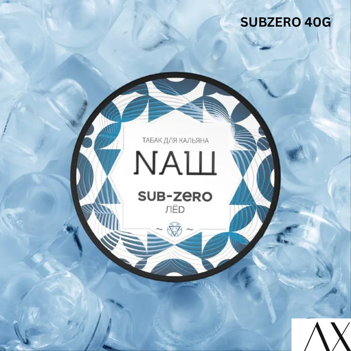 NASH OUR SUB ZERO (ICE)- 40G