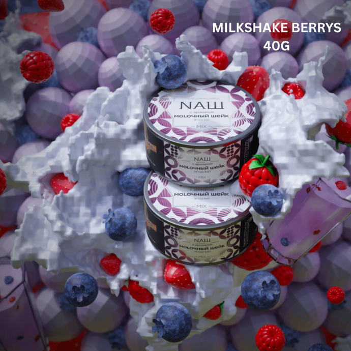 NASH MILK SHAKE (BERRYS) 40G