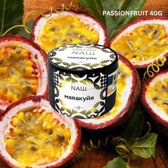NASH PASSION FRUIT 40G