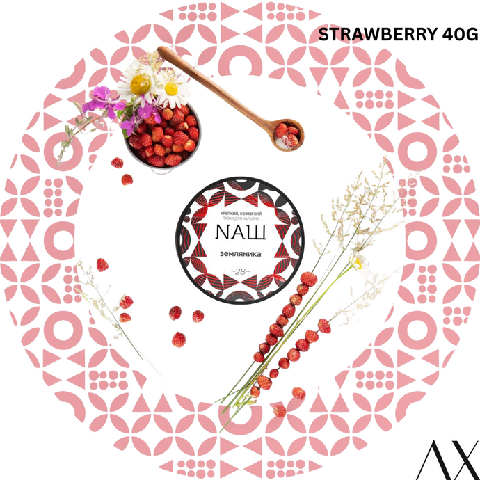 NASH STRAWBERRY 40G