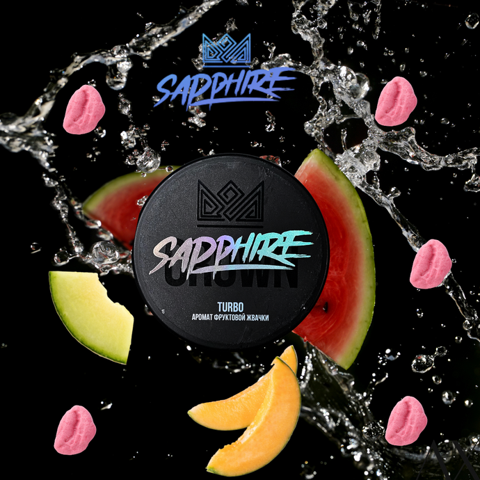 SAPPHIRE - TURBO 25G