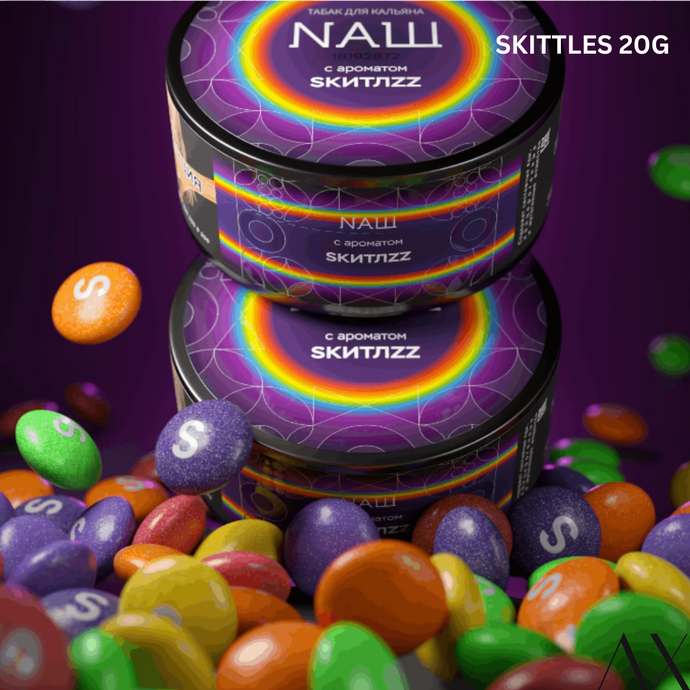 NASH HARD SKITTLES 20G
