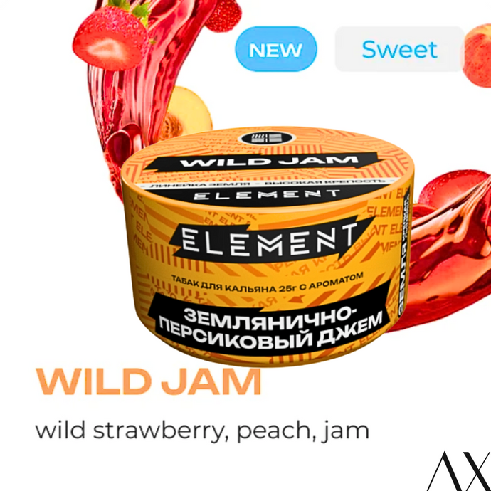 ELEMENT EARTH- WILD JAM NEW 25G