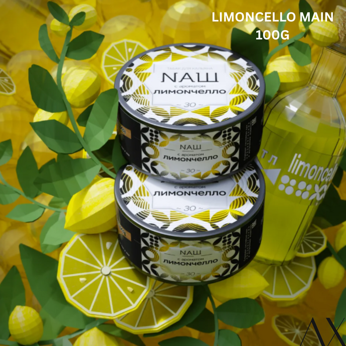NASH MAIN LIMONCELLO 100G
