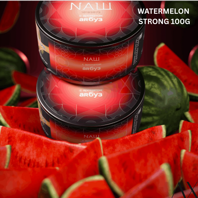 NASH STRONG WATERMELON 100G