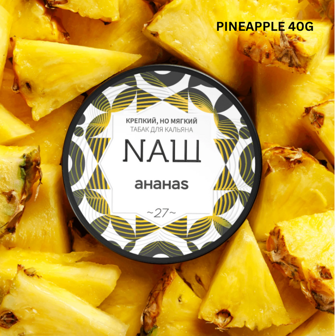 NASH PINEAPPLE- 40G