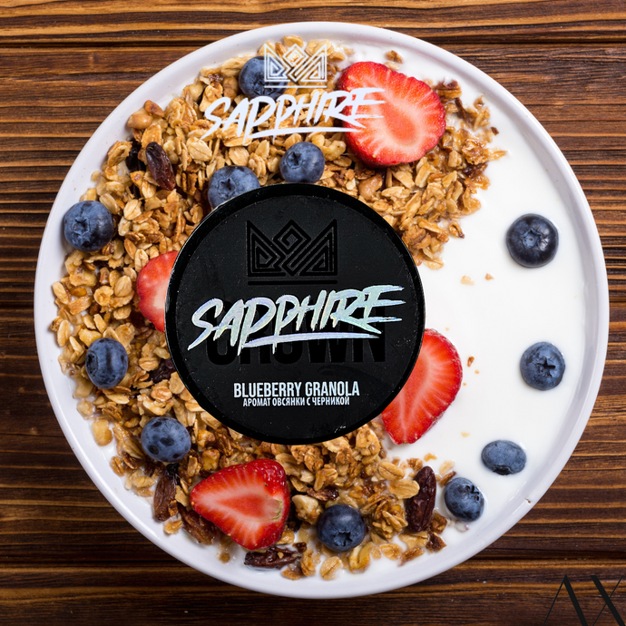 SAPPHIRE - BLUEBERRY GRANOLA 25G