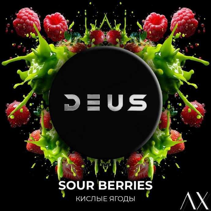 DEUS SOUR BERRIES 30G