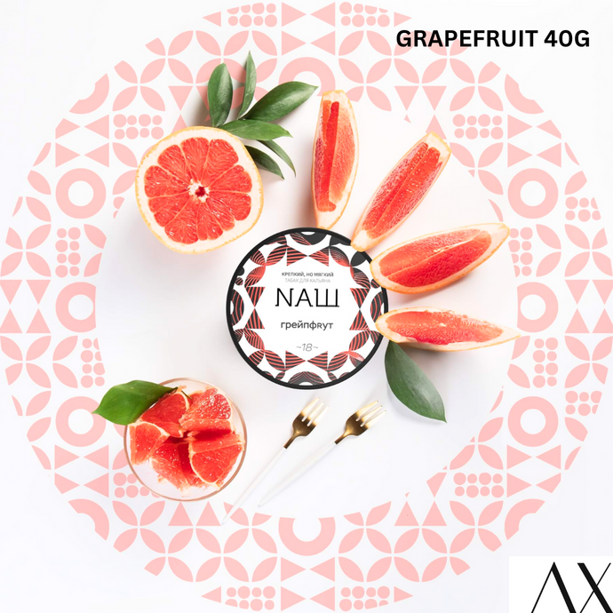NASH OUR HARD GRAPEFRUIT 40G