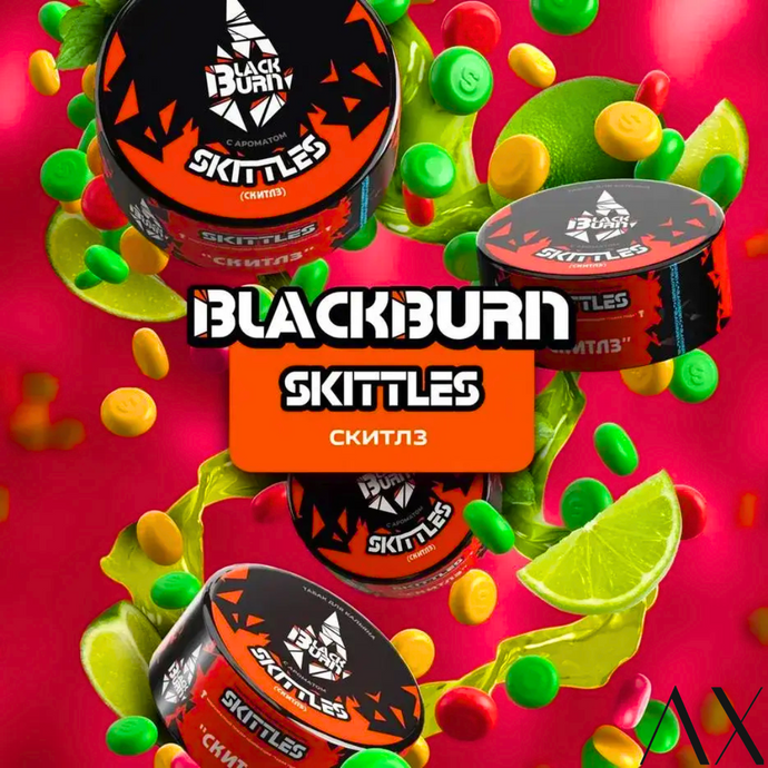 BURN BLACK SKITTLES 25G