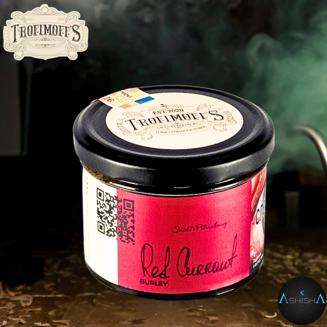 TROFIMOFF'S RED CURRANT 125G