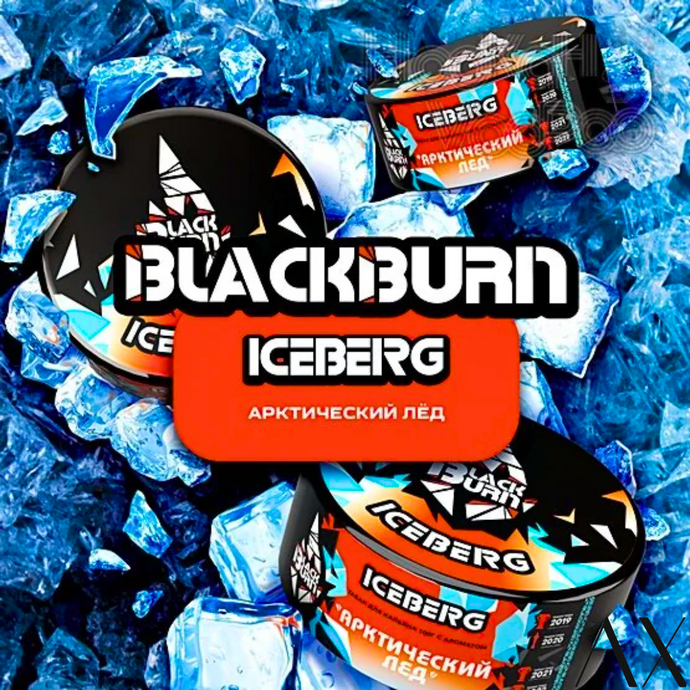 BURN BLACK ICEBERG 25G