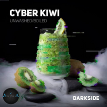 Load image into Gallery viewer, DARKSIDE CYBER KIWI 50G
