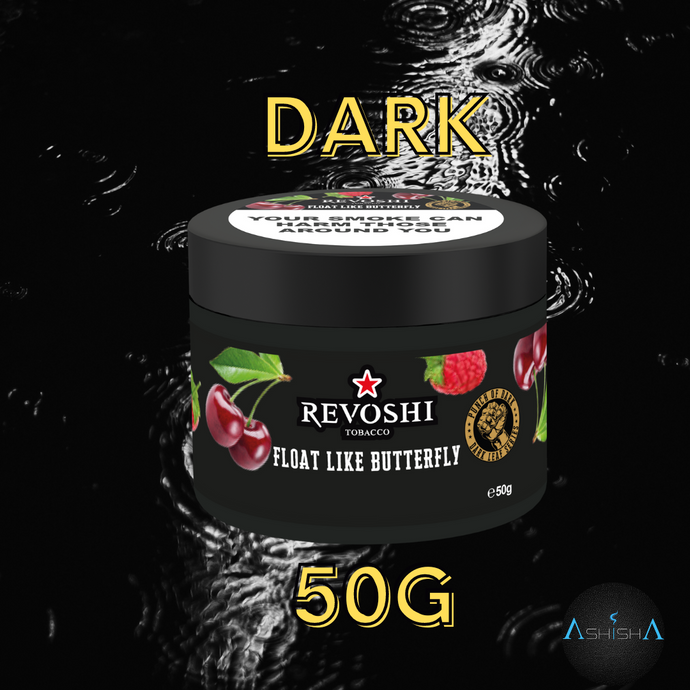 FLOAT LIKE A BUTTERFLY Dark/50g Tub