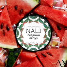 Load image into Gallery viewer, NASH WHITE ICE WATERMELON 40G
