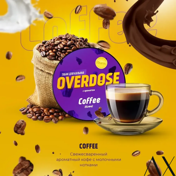 OVERDOSE COFFEE - 25G