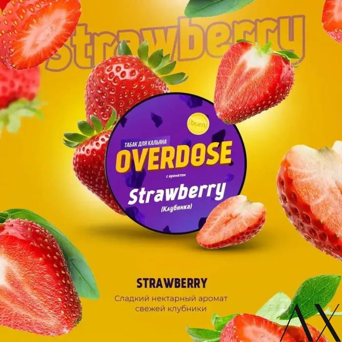 OVERDOSE STRAWBERRY- 25G