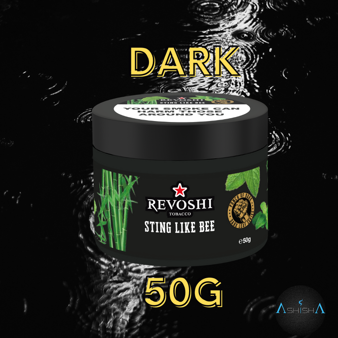 STING LIKE A BEE Dark/50g Tub