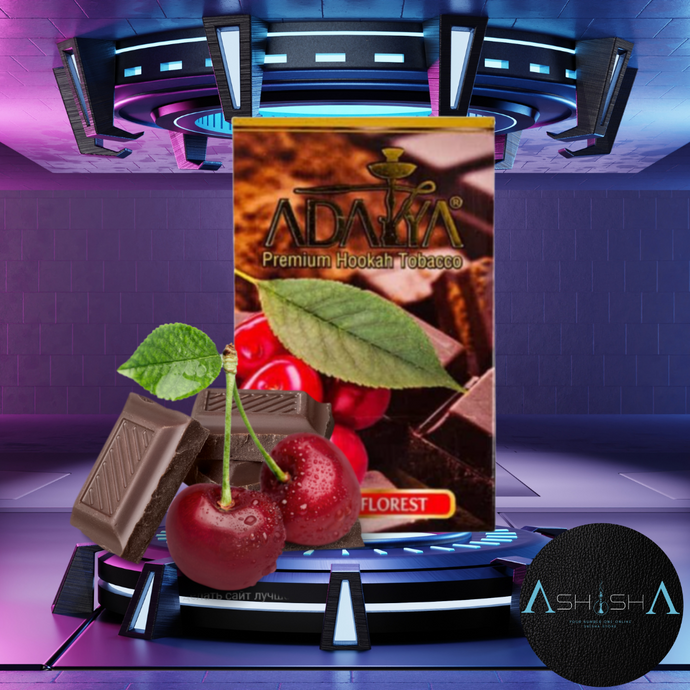 ADALYA 50G - PAST EXPIRY DATE