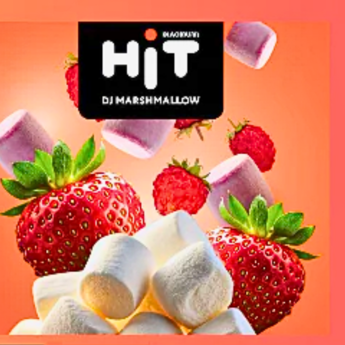 BLACKBURN HIT DJ  MASHMELLOW-30G