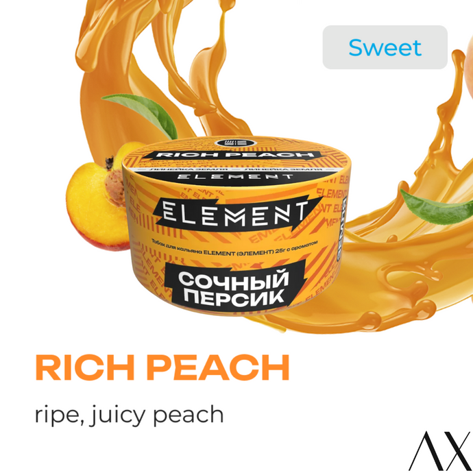 ELEMENT EARTH- RICH PEACH NEW 25G