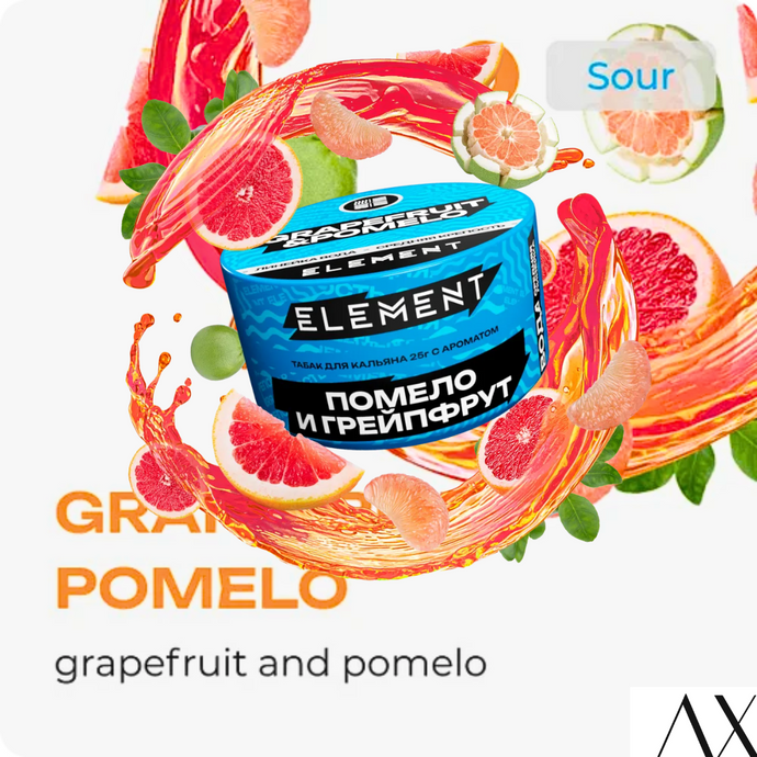 ELEMENT WATER- GRAPEFRUIT POMELO 25G