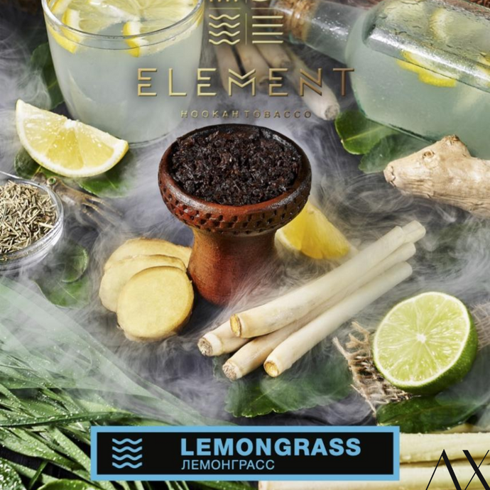 ELEMENT EARTH- LEMONGRASS 25G