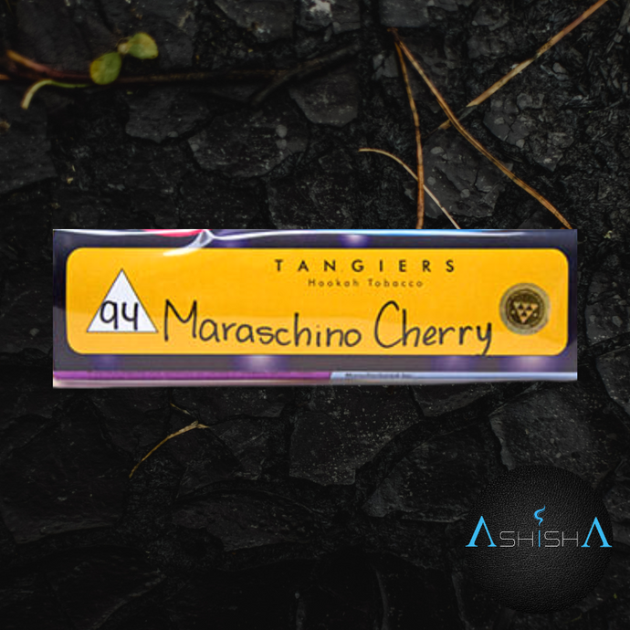 I-Maraschino Cherry 250 g