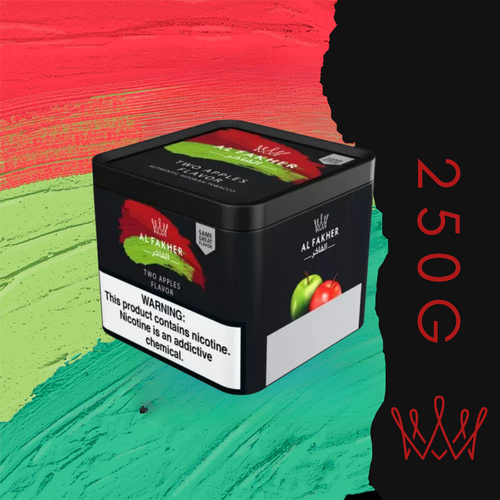 AL FAKHER 250g