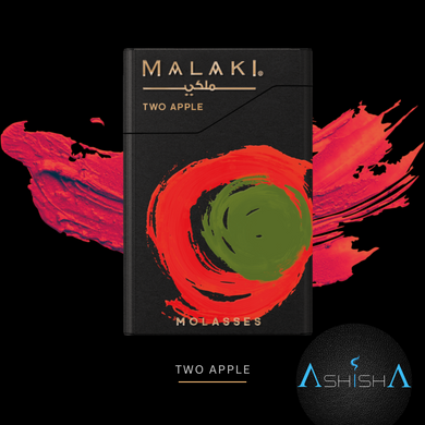 malaki hookah tobacco MALAKI malaki hookah tobacco MALAKI