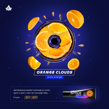 Layisha isithombe kusibukeli segalari, I-Orange Clouds 30g BASIC
