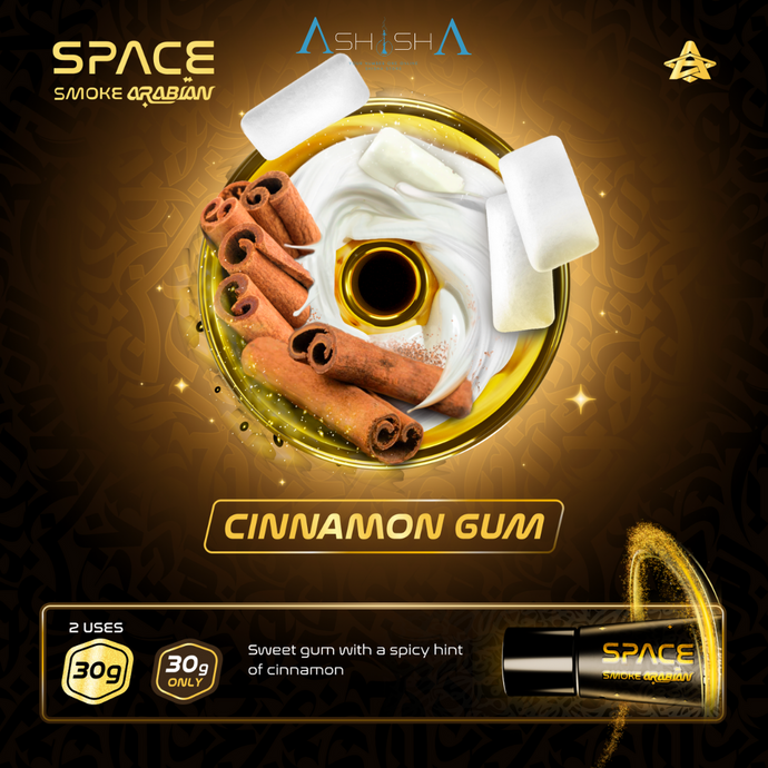 I-Cinnamon Gum 30g yase-Arabian