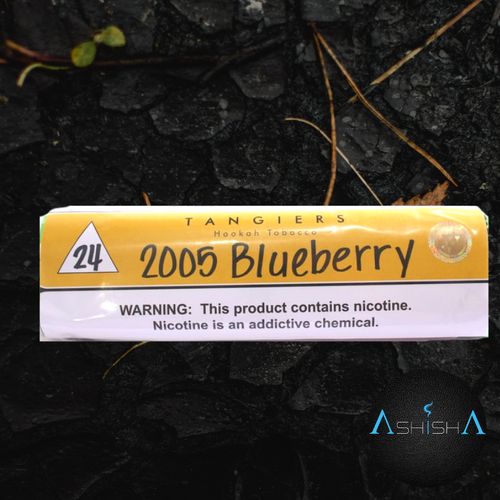 2005 Blueberry 250g - ASHISHA